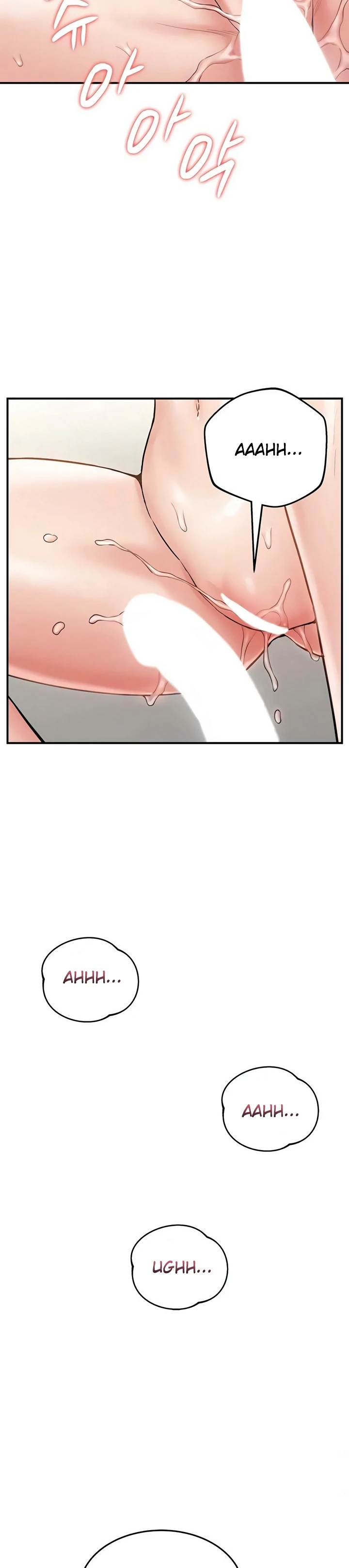 Female Recruit Training Corps - Page 20